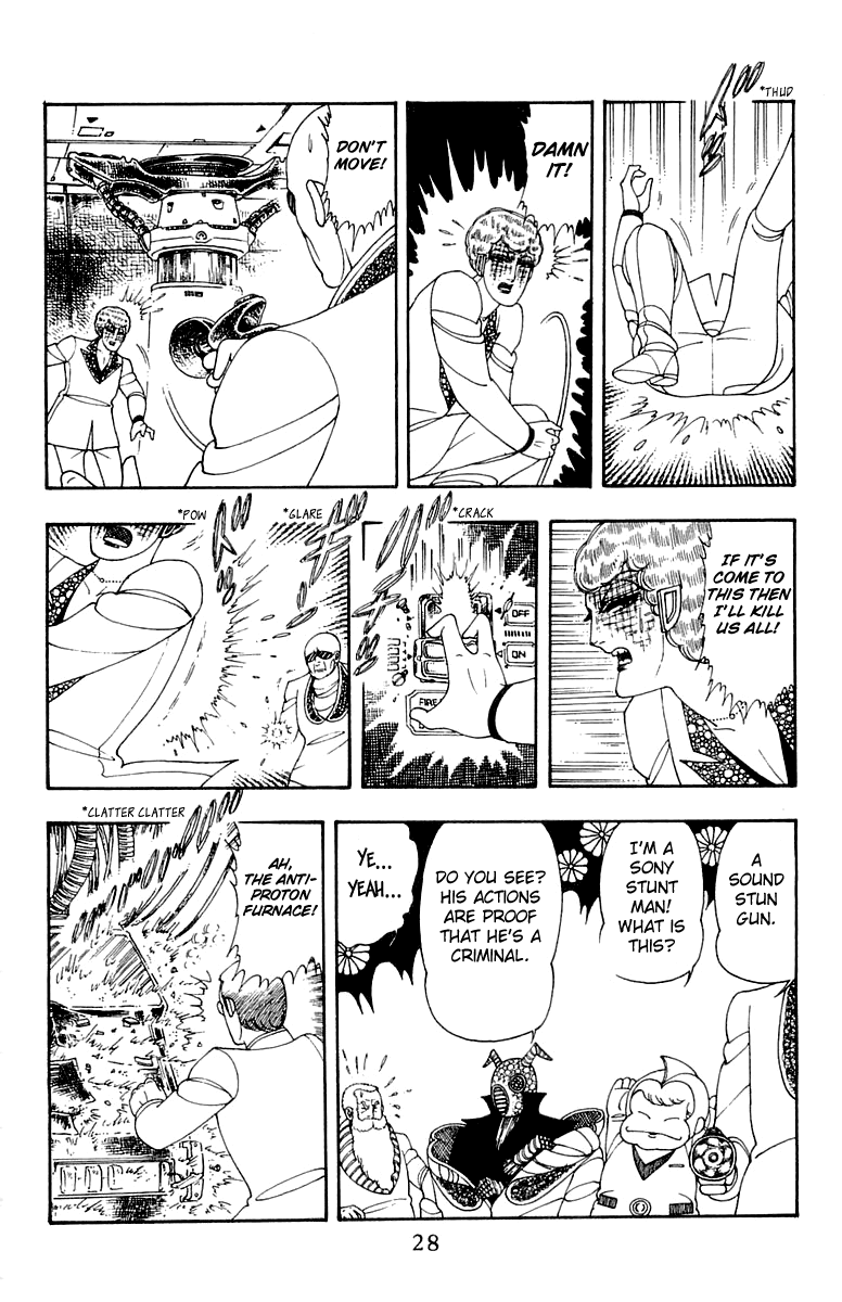 Read Patalliro! chapter 25 image 28 on Lezhin