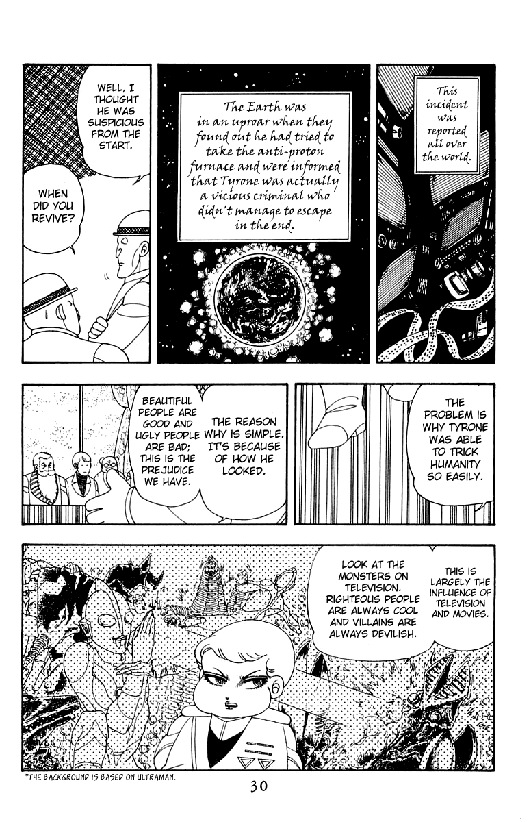 Read Patalliro! chapter 25 image 30 on Lezhin
