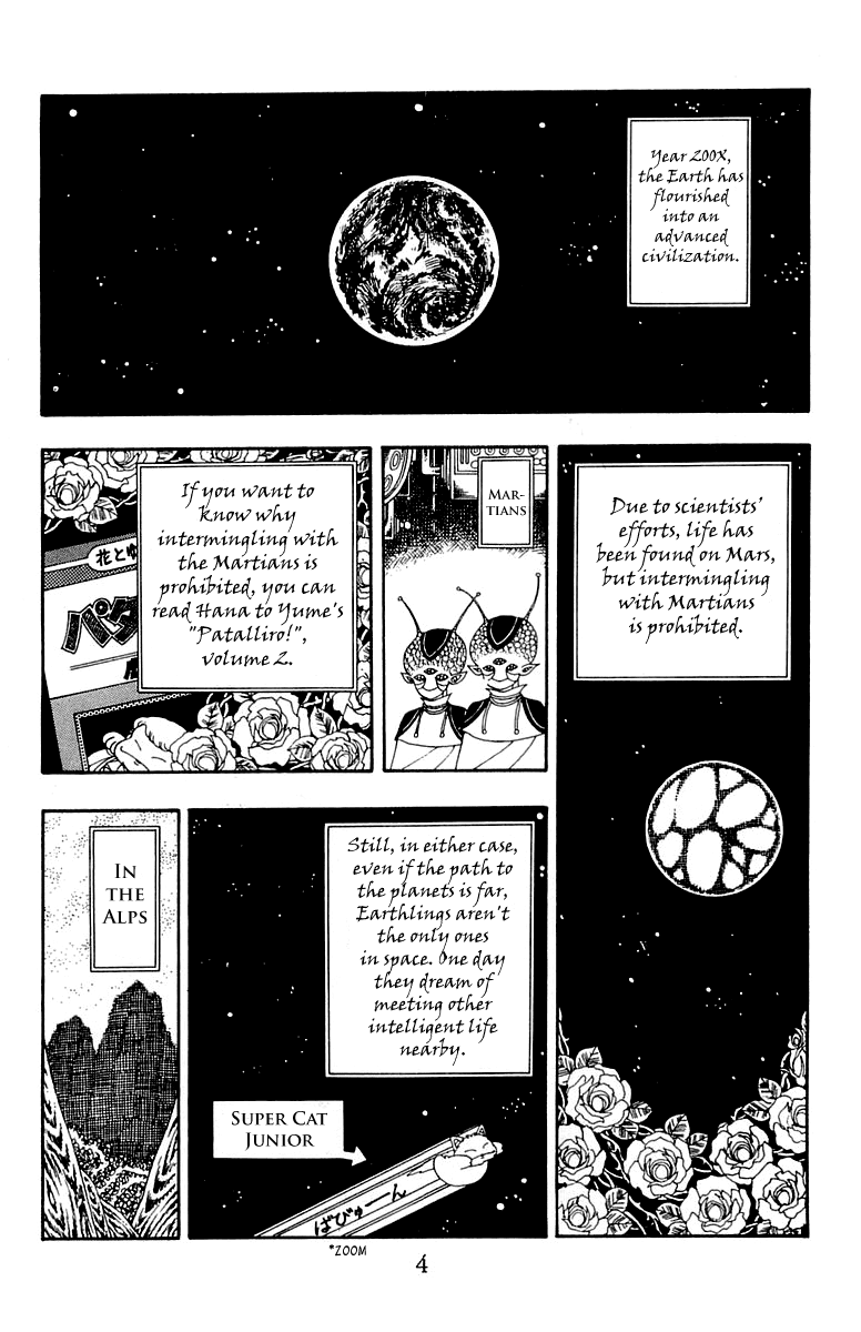 Read Patalliro! chapter 25 image 4 on Lezhin