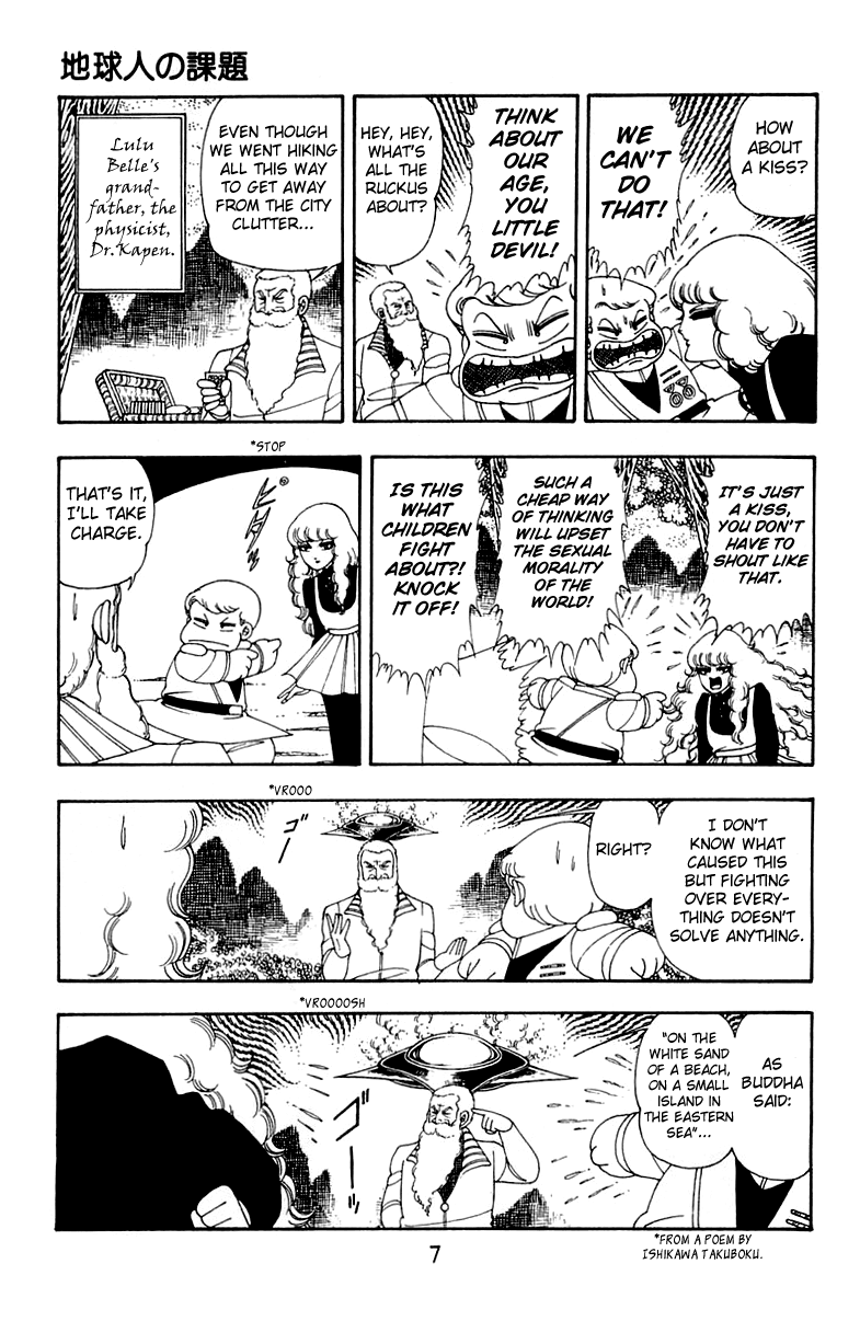 Read Patalliro! chapter 25 image 7 on Lezhin
