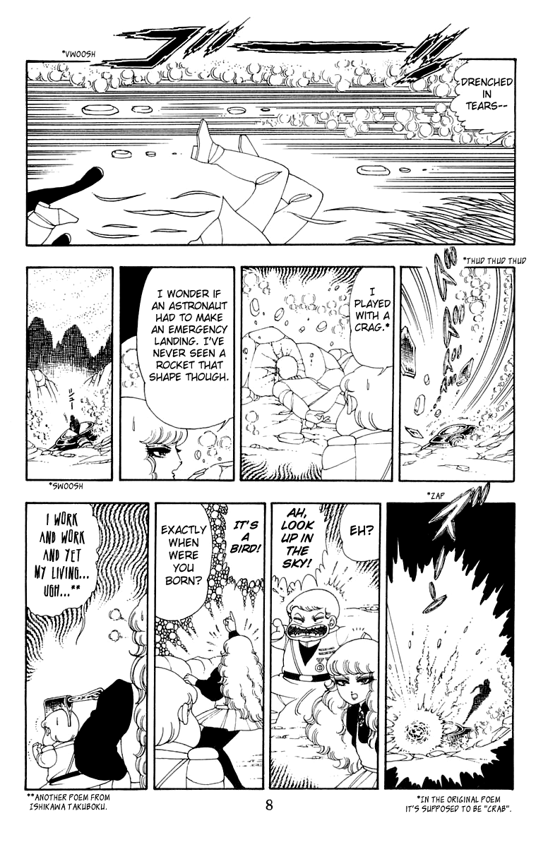 Read Patalliro! chapter 25 image 8 on Lezhin
