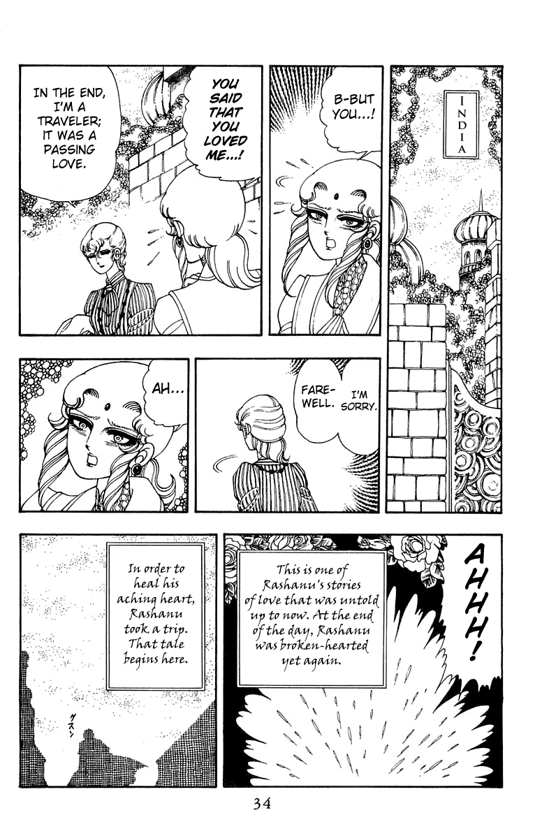 Read Patalliro! chapter 26 image 1 on Lezhin