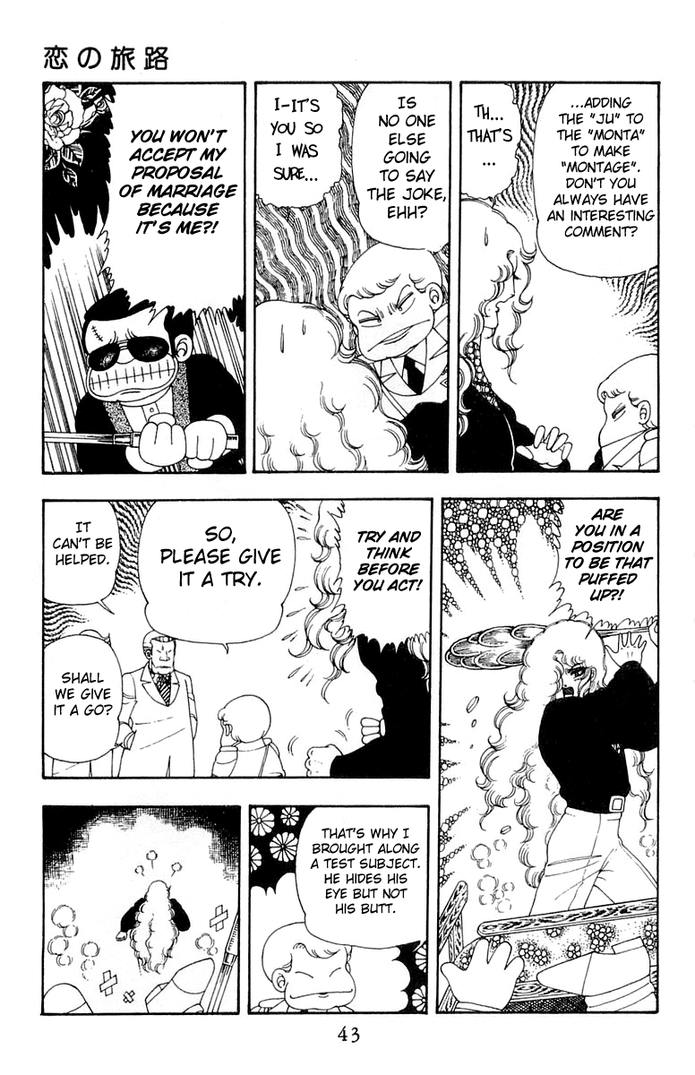 Read Patalliro! chapter 26 image 10 on Lezhin