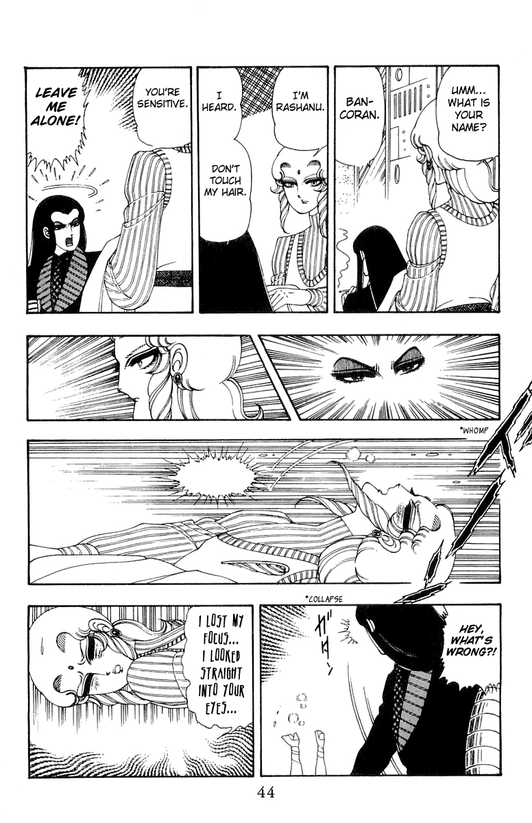 Read Patalliro! chapter 26 image 11 on Lezhin
