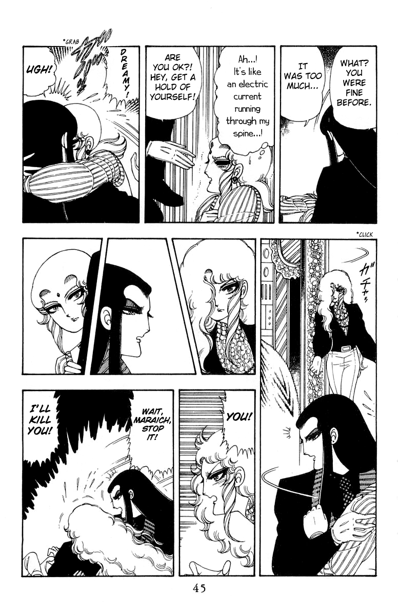 Read Patalliro! chapter 26 image 12 on Lezhin