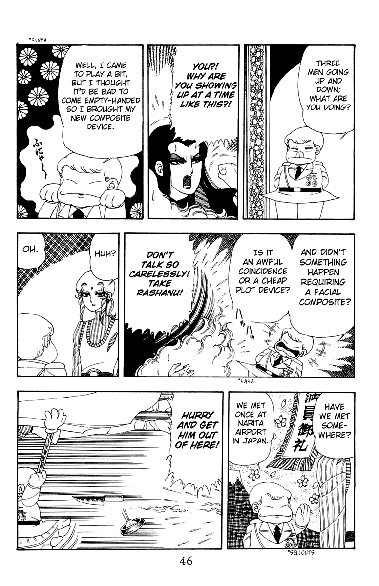 Read Patalliro! chapter 26 image 13 on Lezhin