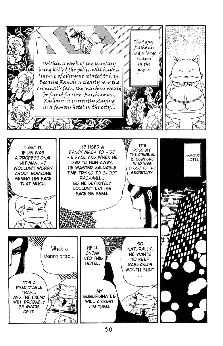 Read Patalliro! chapter 26 image 17 on Lezhin