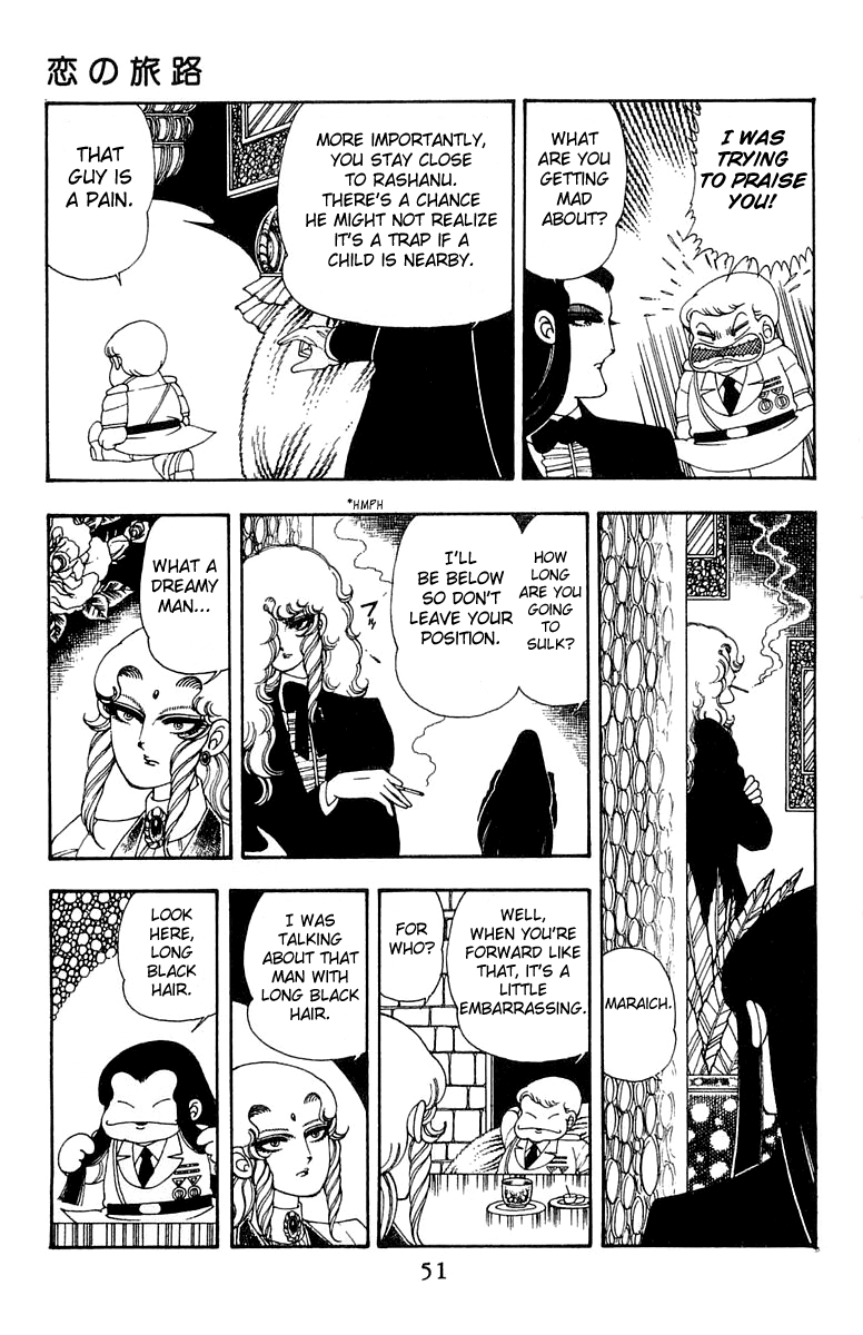 Read Patalliro! chapter 26 image 18 on Lezhin