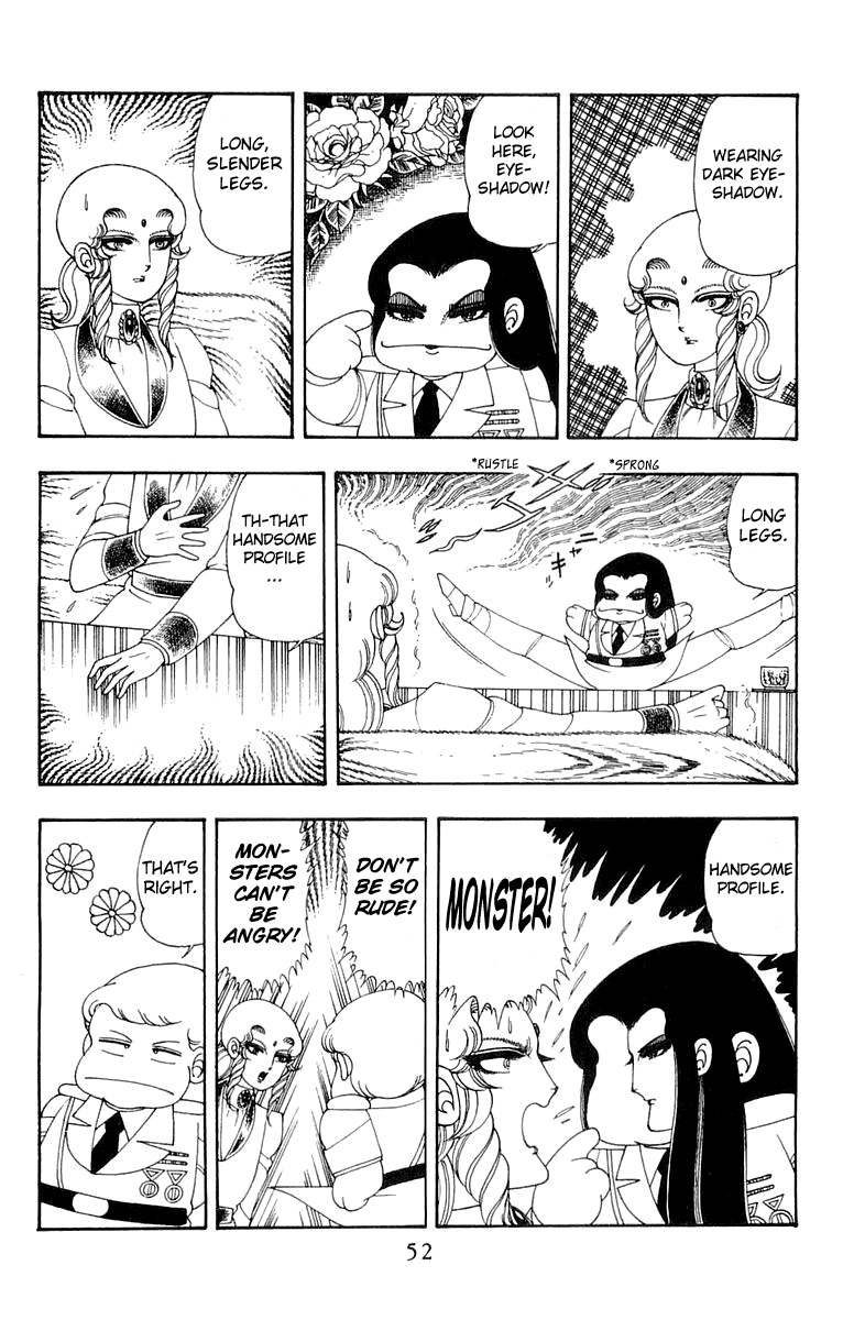 Read Patalliro! chapter 26 image 19 on Lezhin