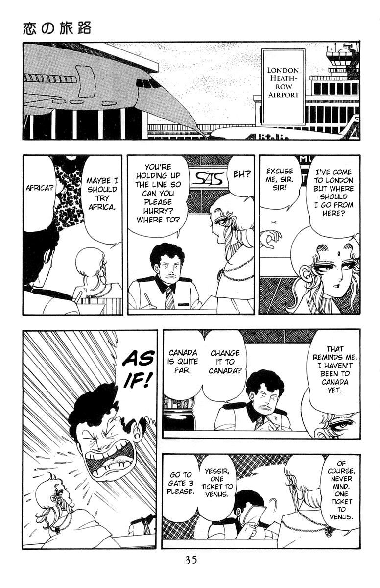 Read Patalliro! chapter 26 image 2 on Lezhin