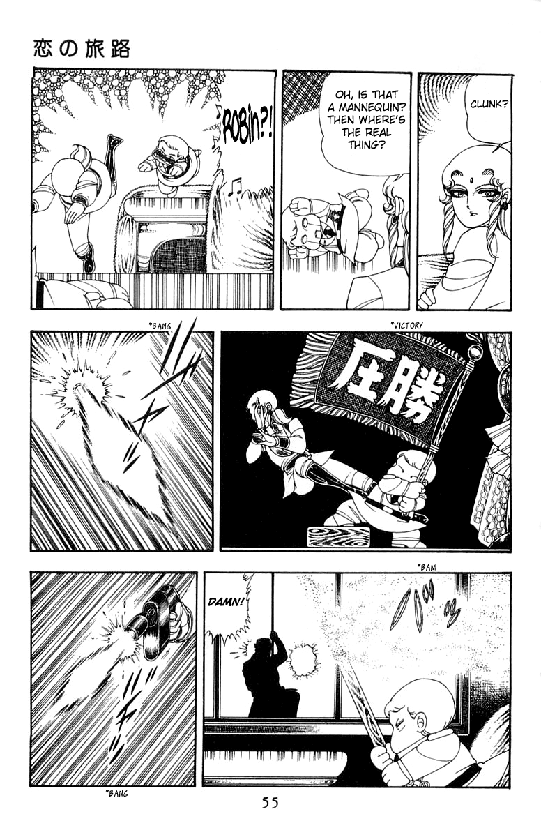 Read Patalliro! chapter 26 image 22 on Lezhin