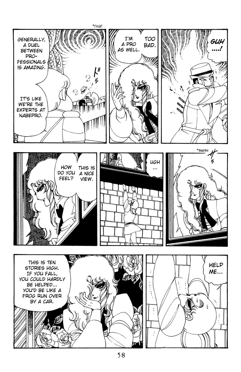 Read Patalliro! chapter 26 image 25 on Lezhin