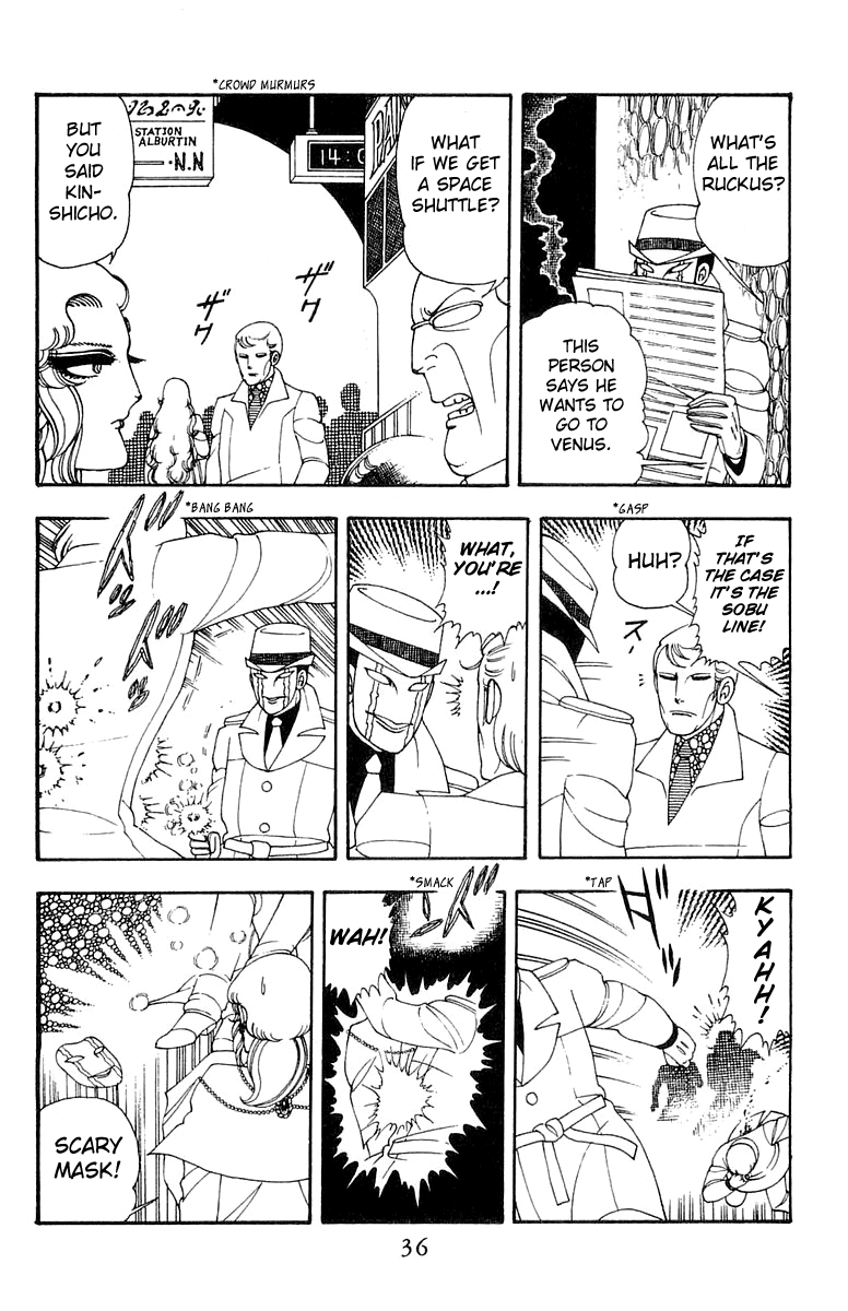 Read Patalliro! chapter 26 image 3 on Lezhin