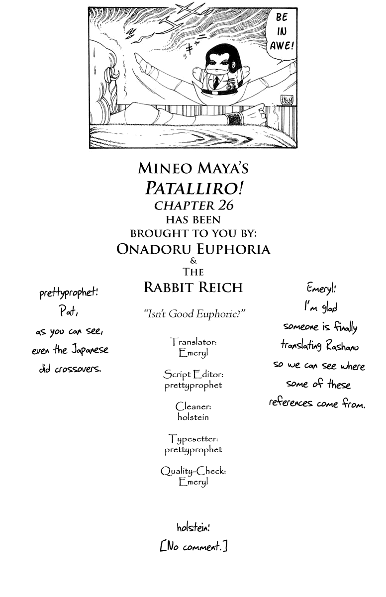 Read Patalliro! chapter 26 image 30 on Lezhin