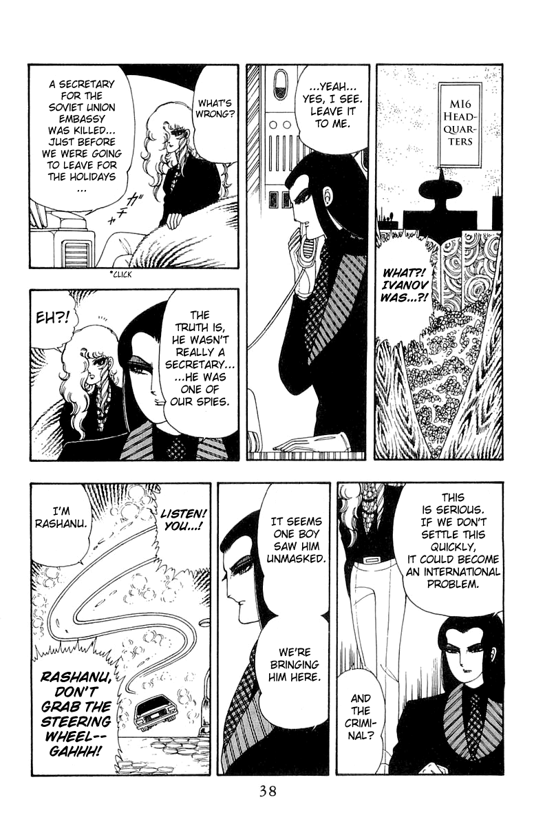 Read Patalliro! chapter 26 image 5 on Lezhin
