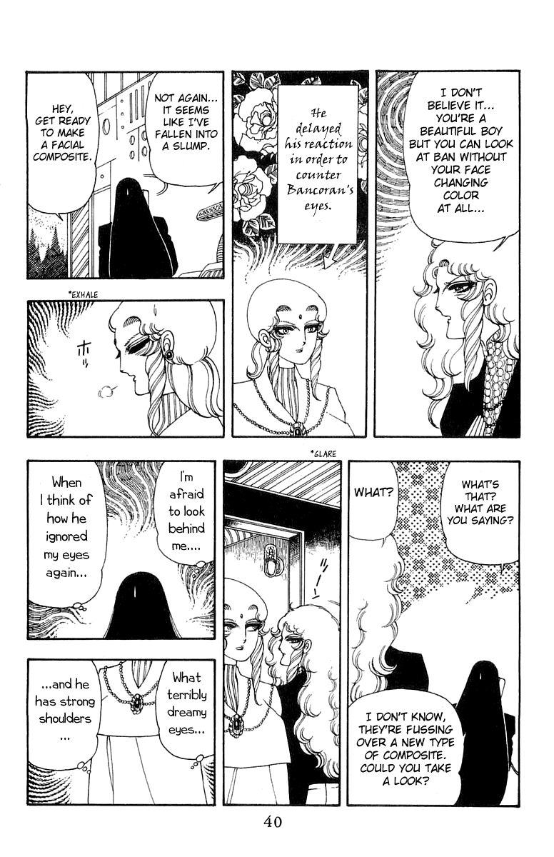 Read Patalliro! chapter 26 image 7 on Lezhin