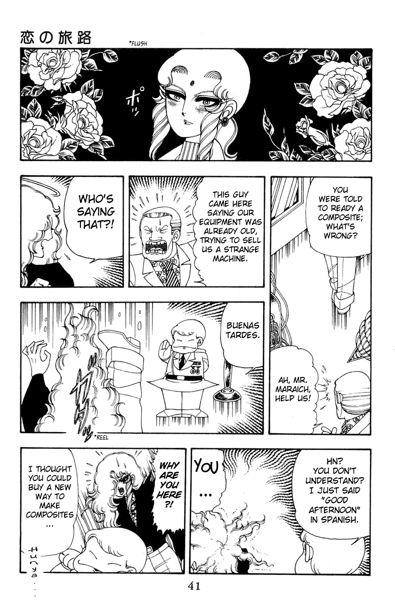Read Patalliro! chapter 26 image 8 on Lezhin