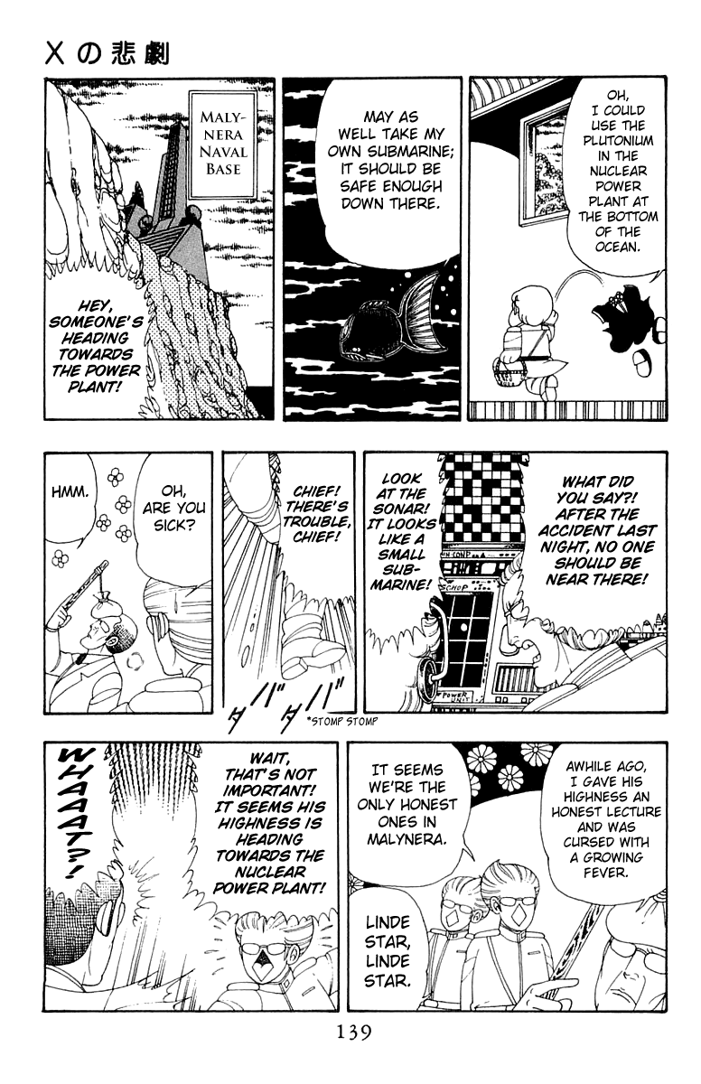 Read Patalliro! chapter 28 image 18 on Lezhin