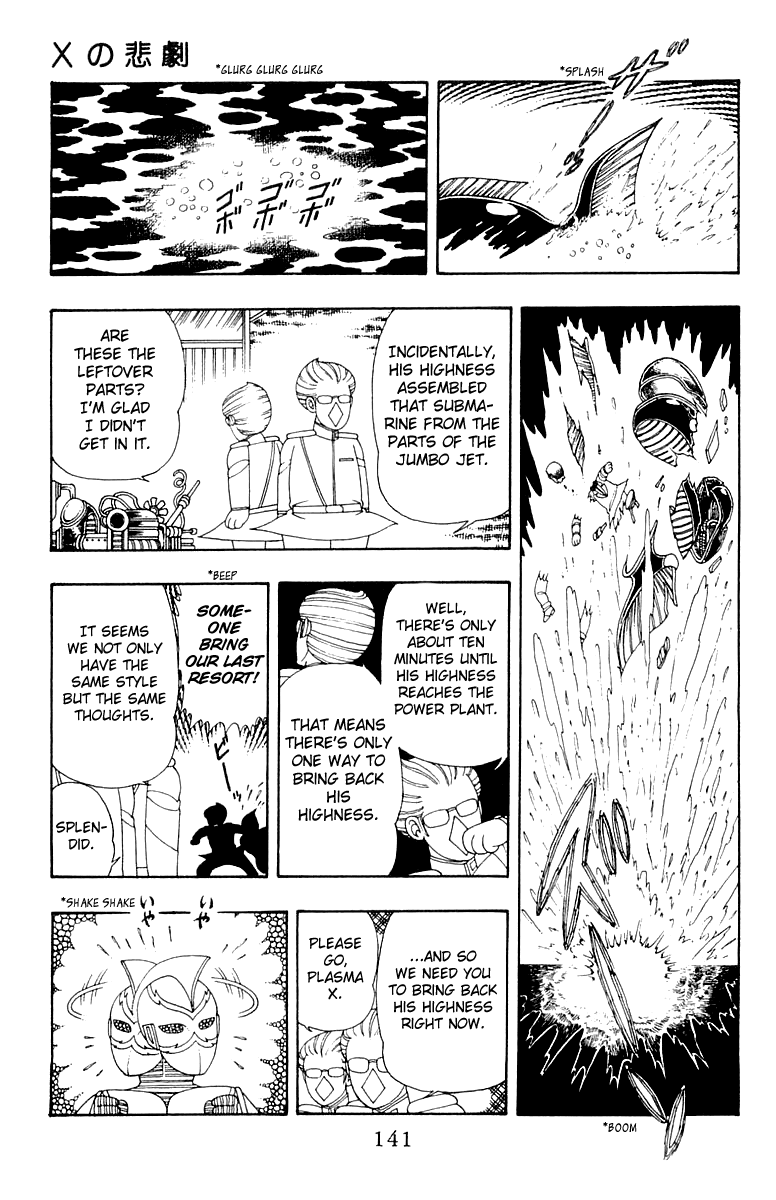 Read Patalliro! chapter 28 image 20 on Lezhin