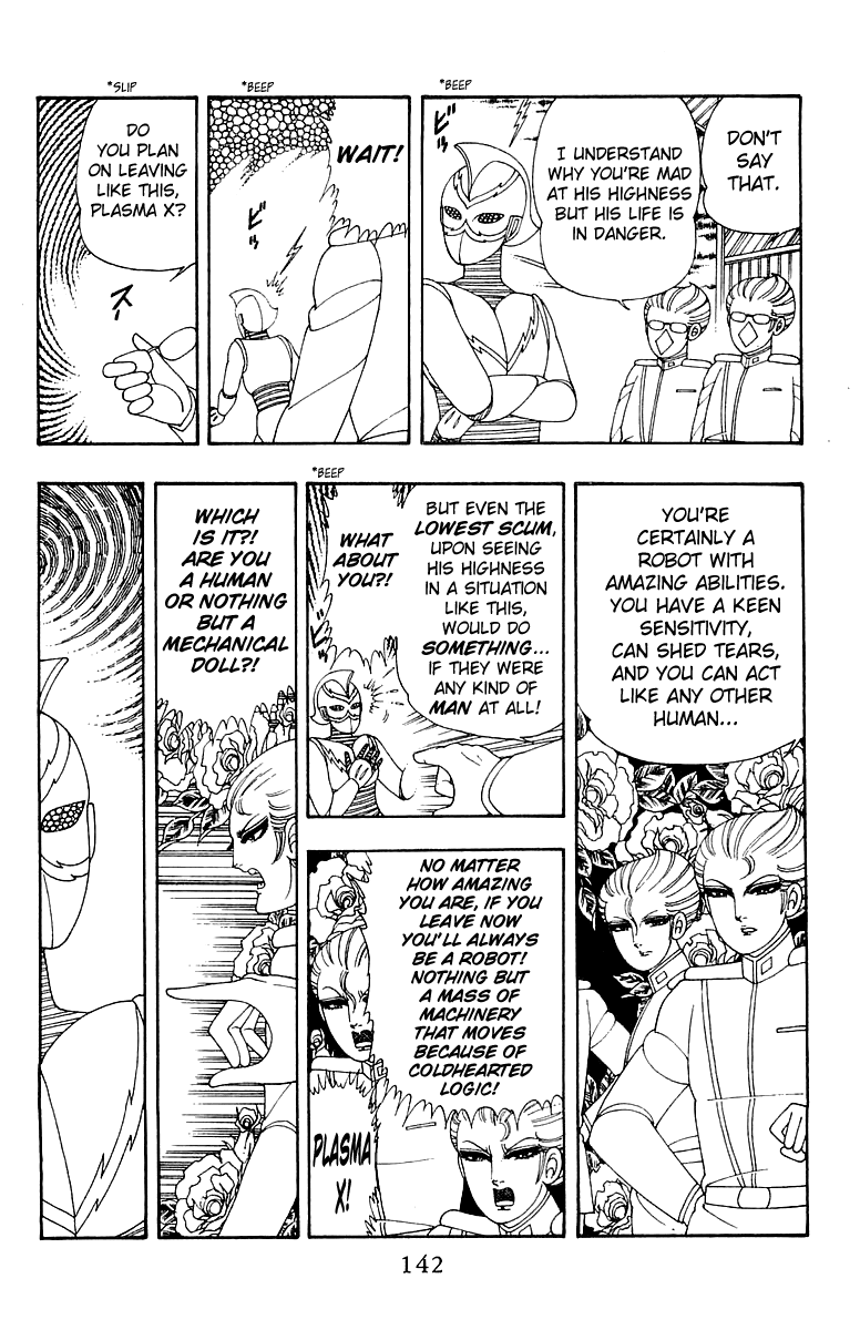 Read Patalliro! chapter 28 image 21 on Lezhin