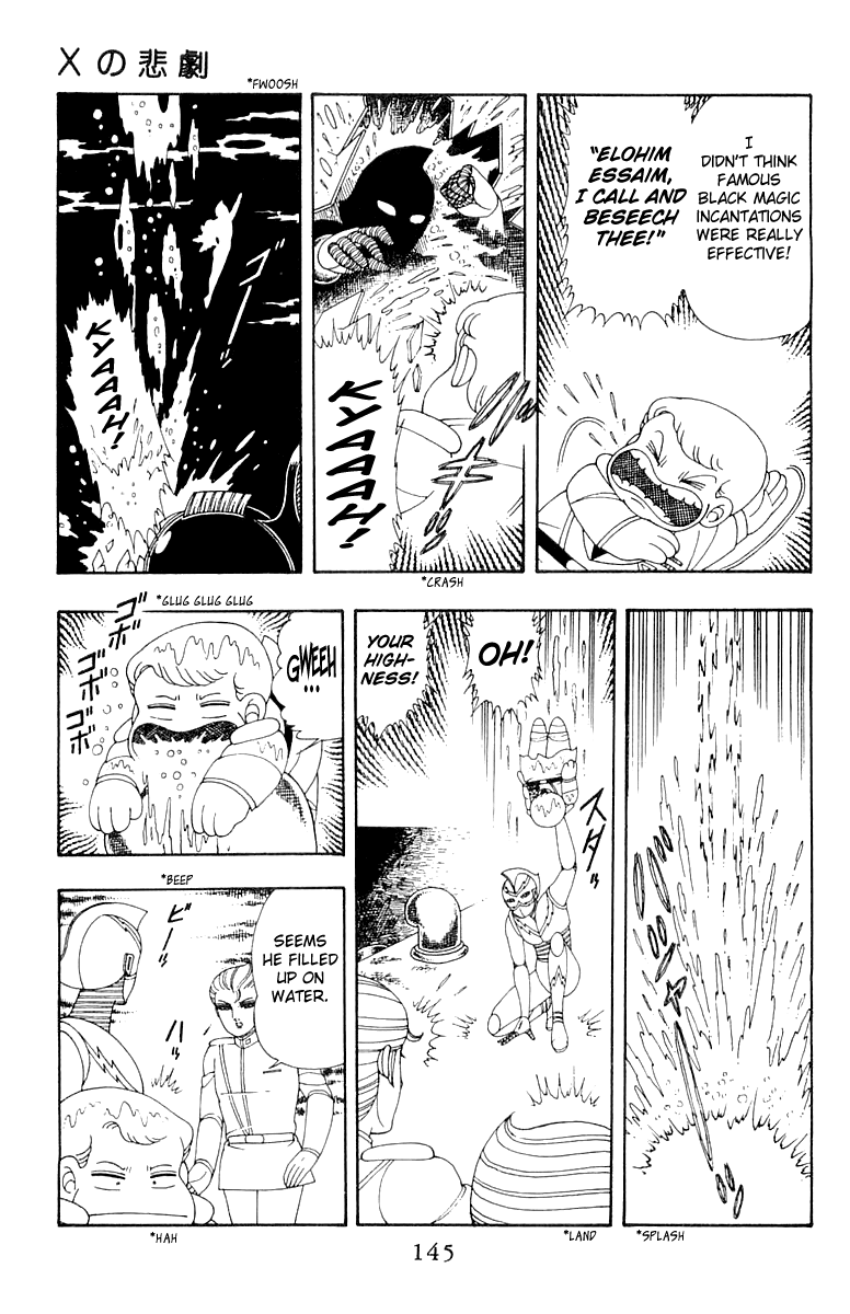 Read Patalliro! chapter 28 image 24 on Lezhin
