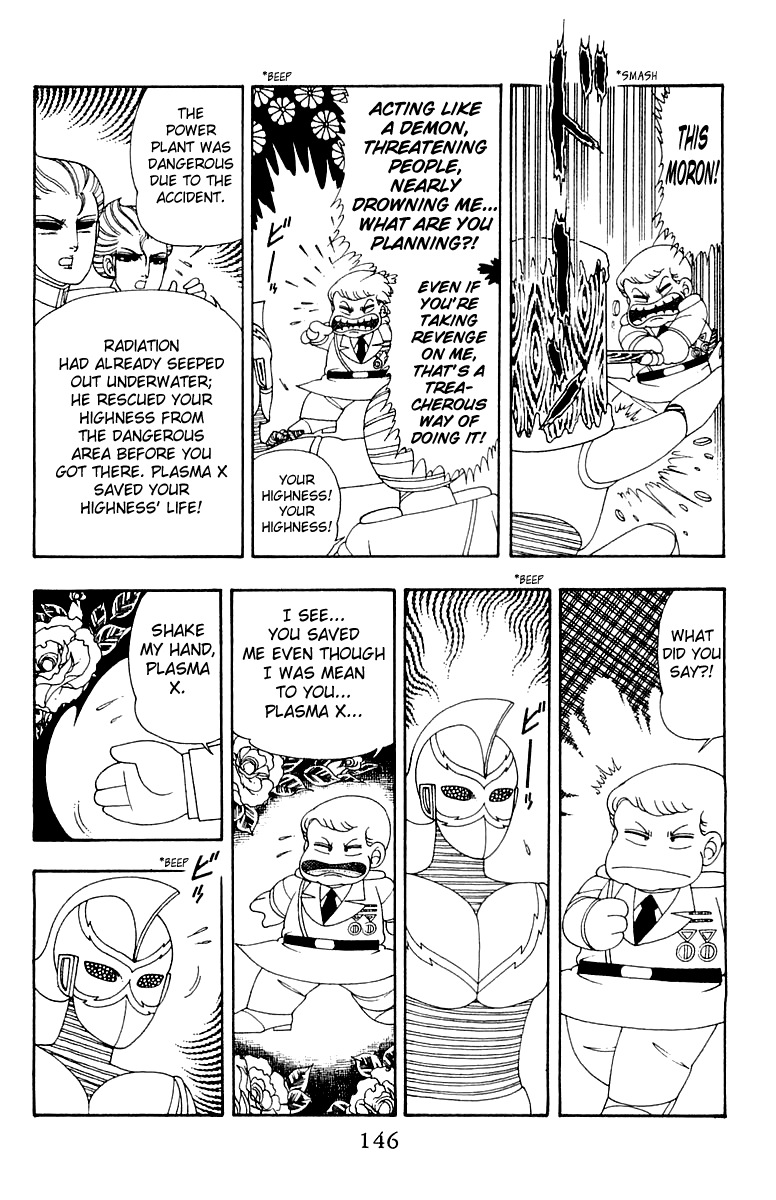 Read Patalliro! chapter 28 image 25 on Lezhin