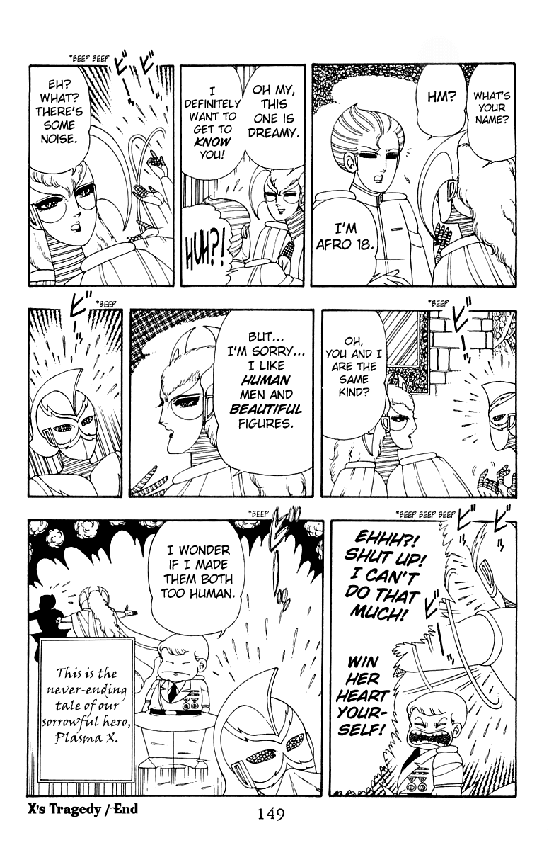Read Patalliro! chapter 28 image 28 on Lezhin