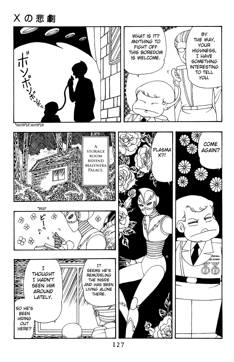 Read Patalliro! chapter 28 image 6 on Lezhin