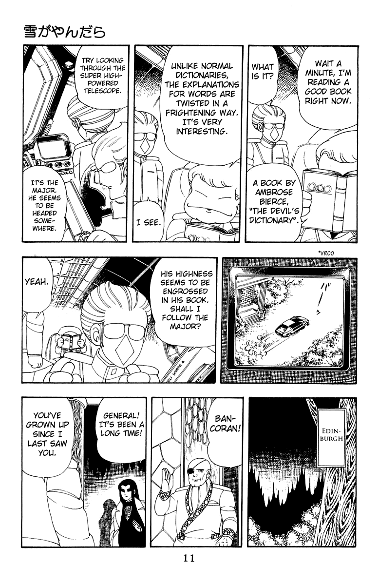 Read Patalliro! chapter 29 image 11 on Lezhin