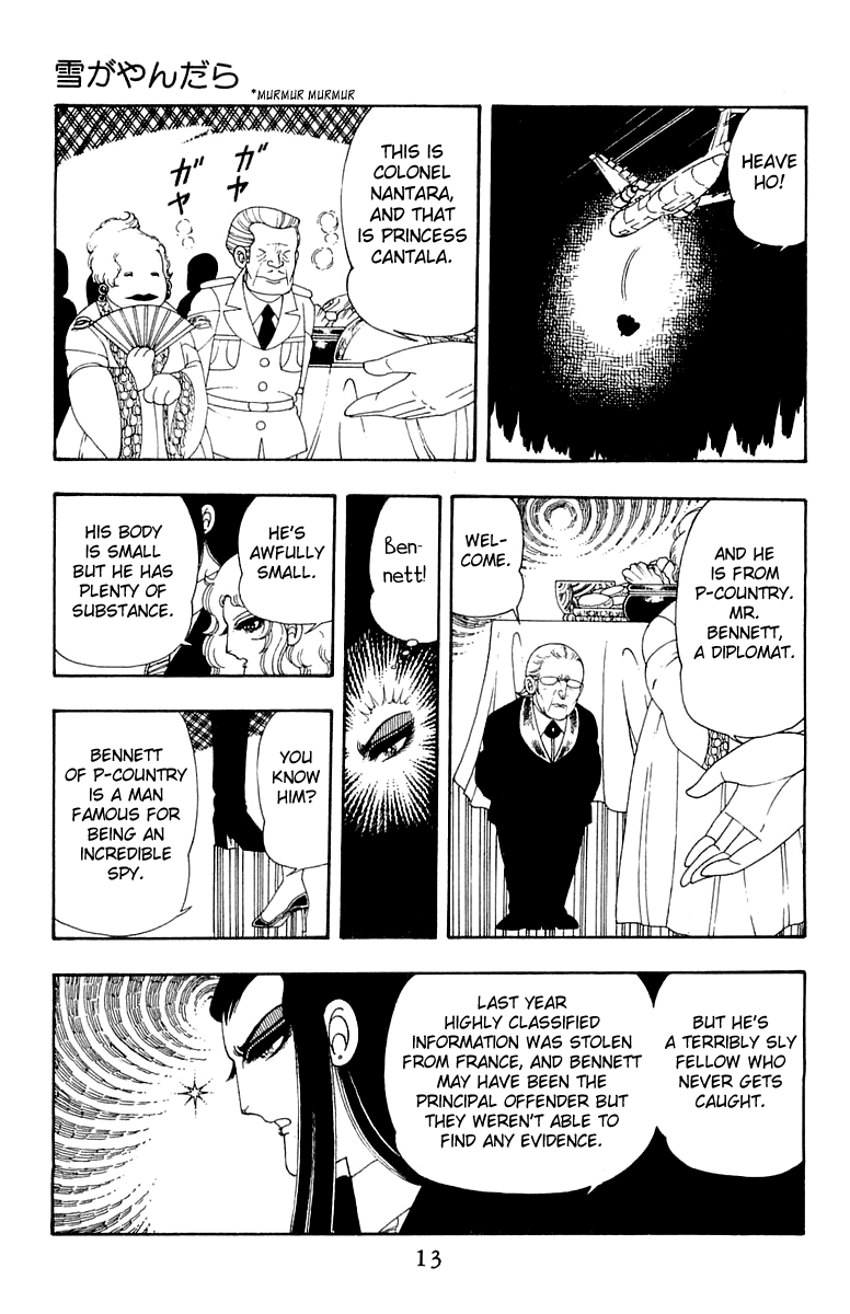 Read Patalliro! chapter 29 image 13 on Lezhin