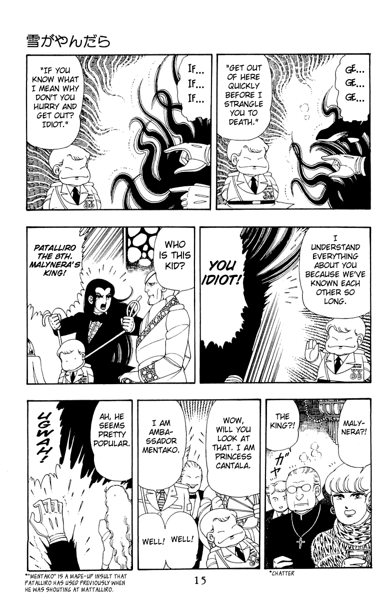 Read Patalliro! chapter 29 image 15 on Lezhin