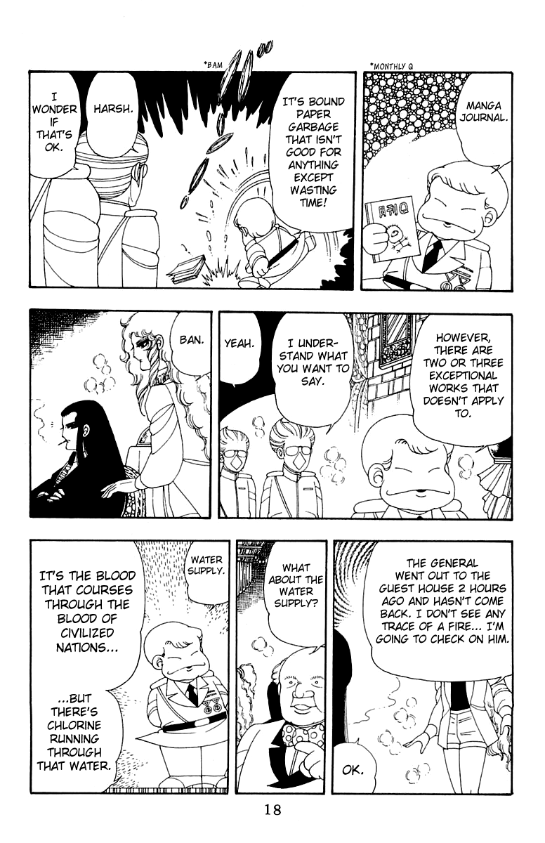 Read Patalliro! chapter 29 image 18 on Lezhin