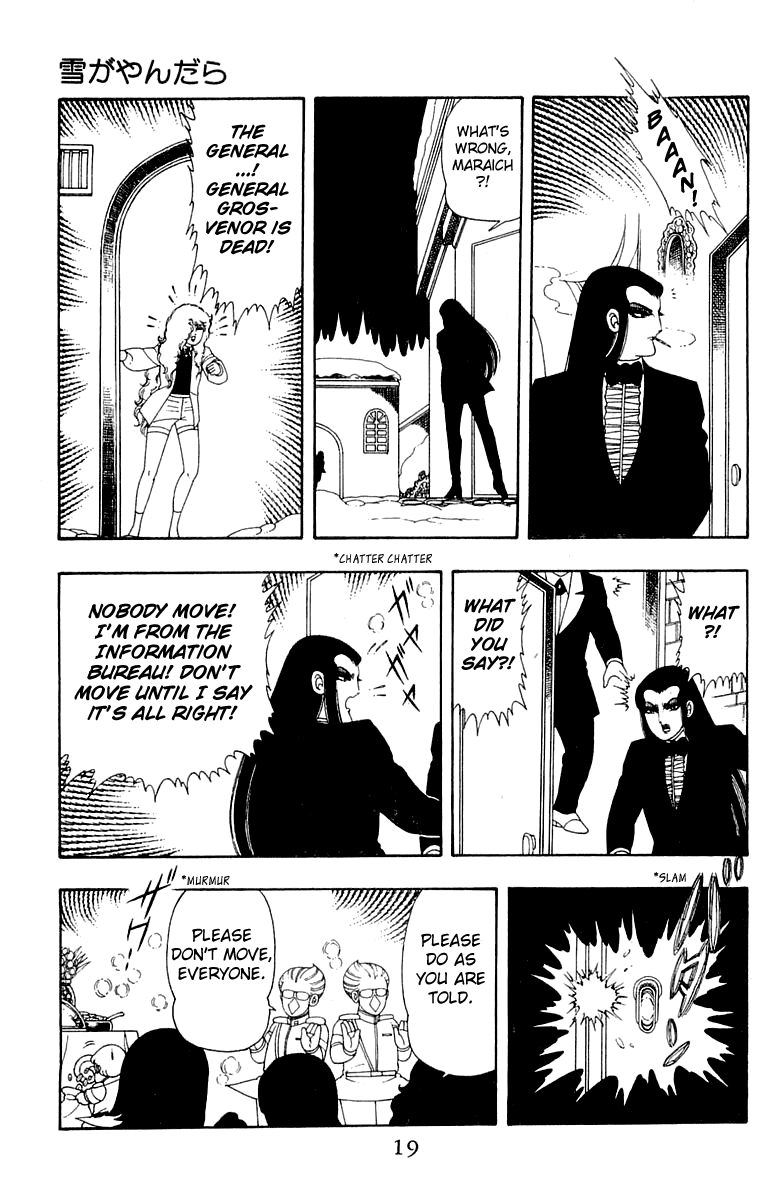 Read Patalliro! chapter 29 image 19 on Lezhin
