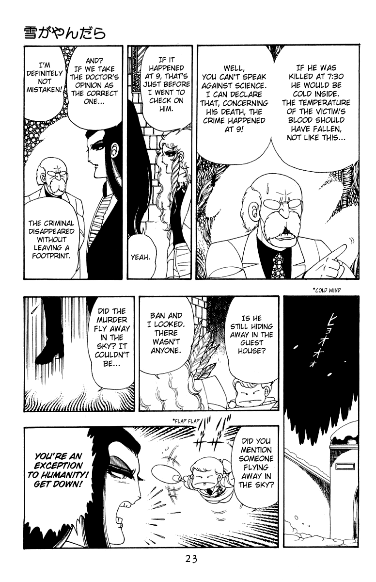 Read Patalliro! chapter 29 image 23 on Lezhin
