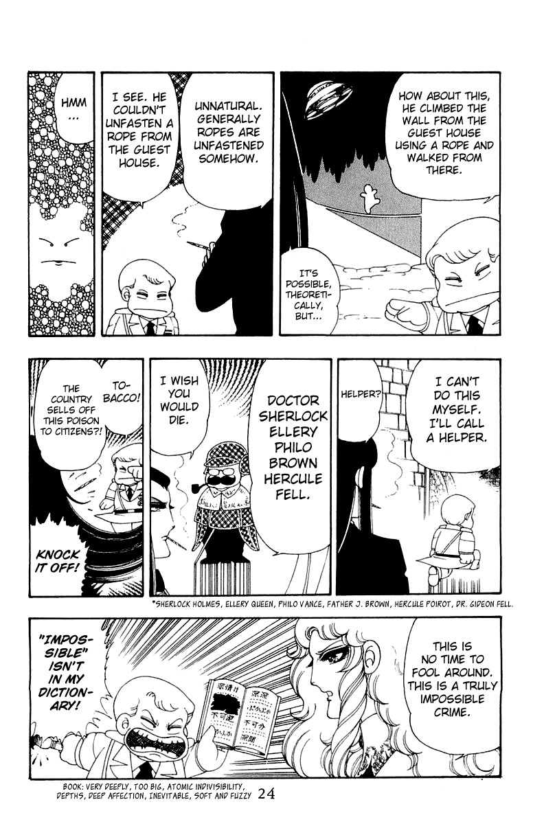 Read Patalliro! chapter 29 image 24 on Lezhin