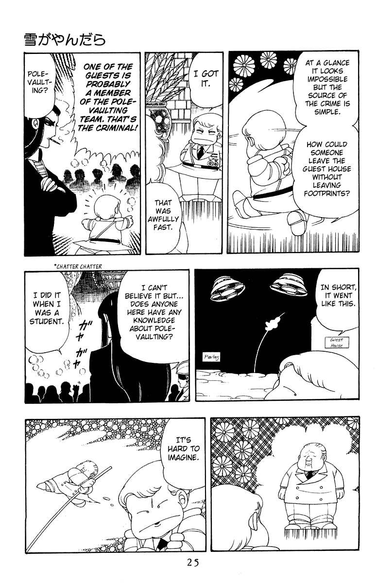 Read Patalliro! chapter 29 image 25 on Lezhin