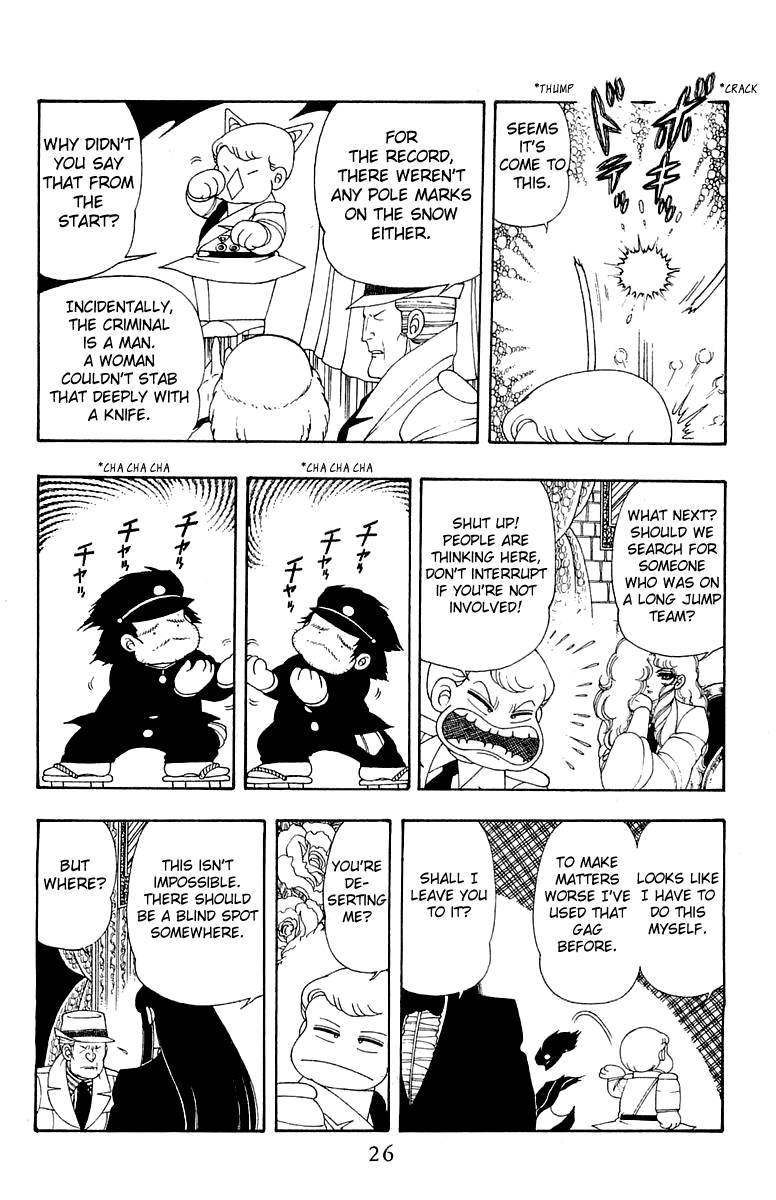Read Patalliro! chapter 29 image 26 on Lezhin