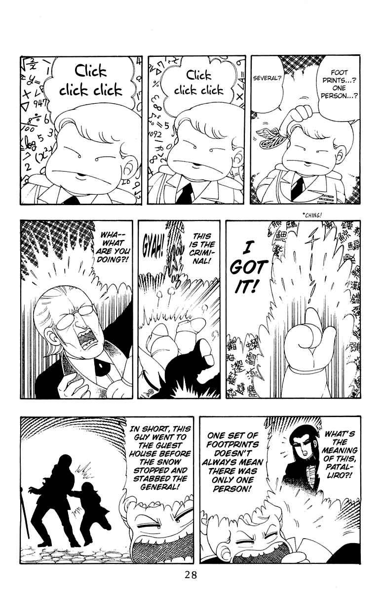 Read Patalliro! chapter 29 image 28 on Lezhin