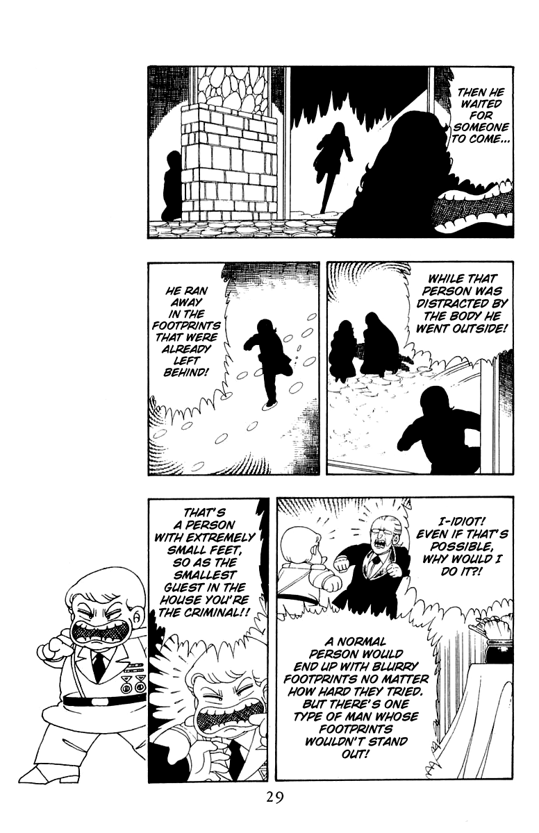 Read Patalliro! chapter 29 image 29 on Lezhin