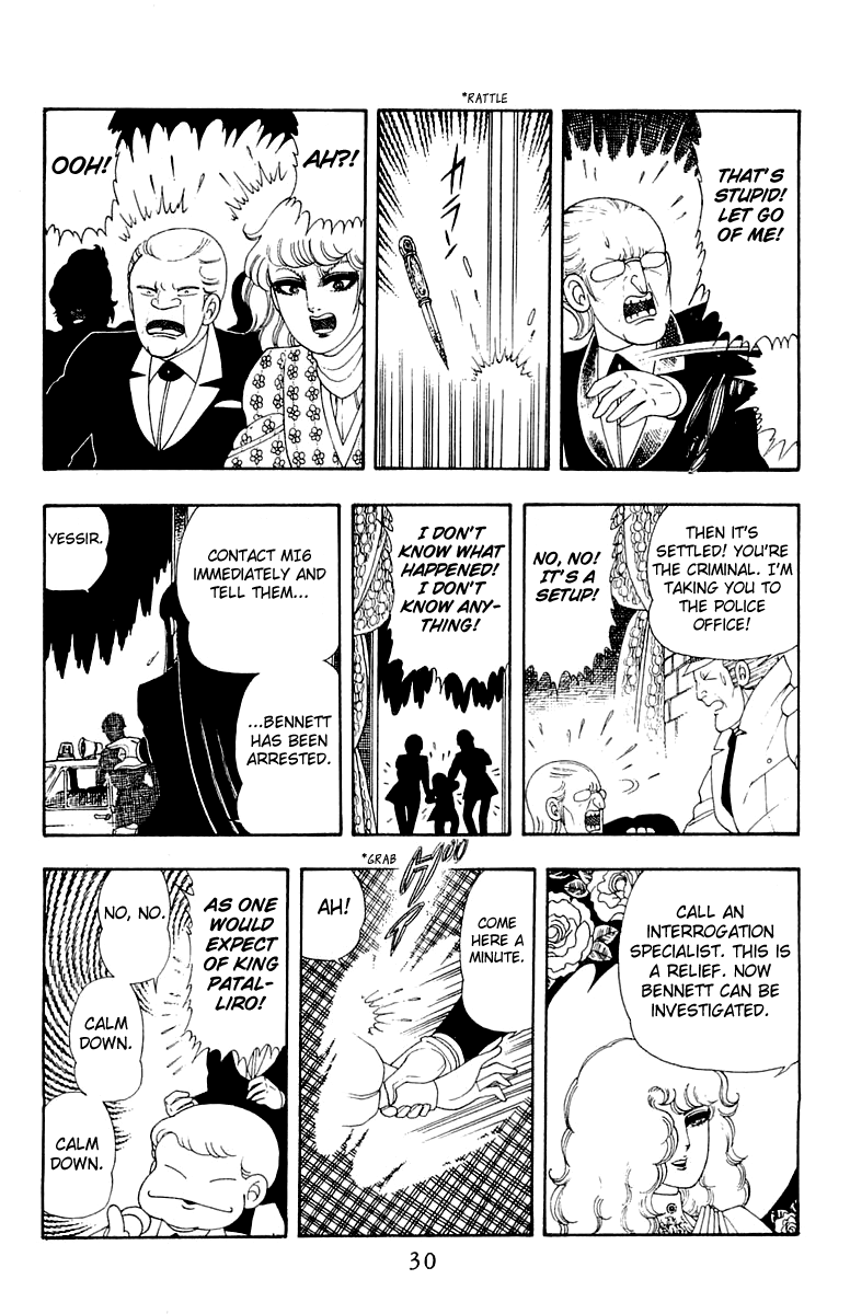 Read Patalliro! chapter 29 image 30 on Lezhin