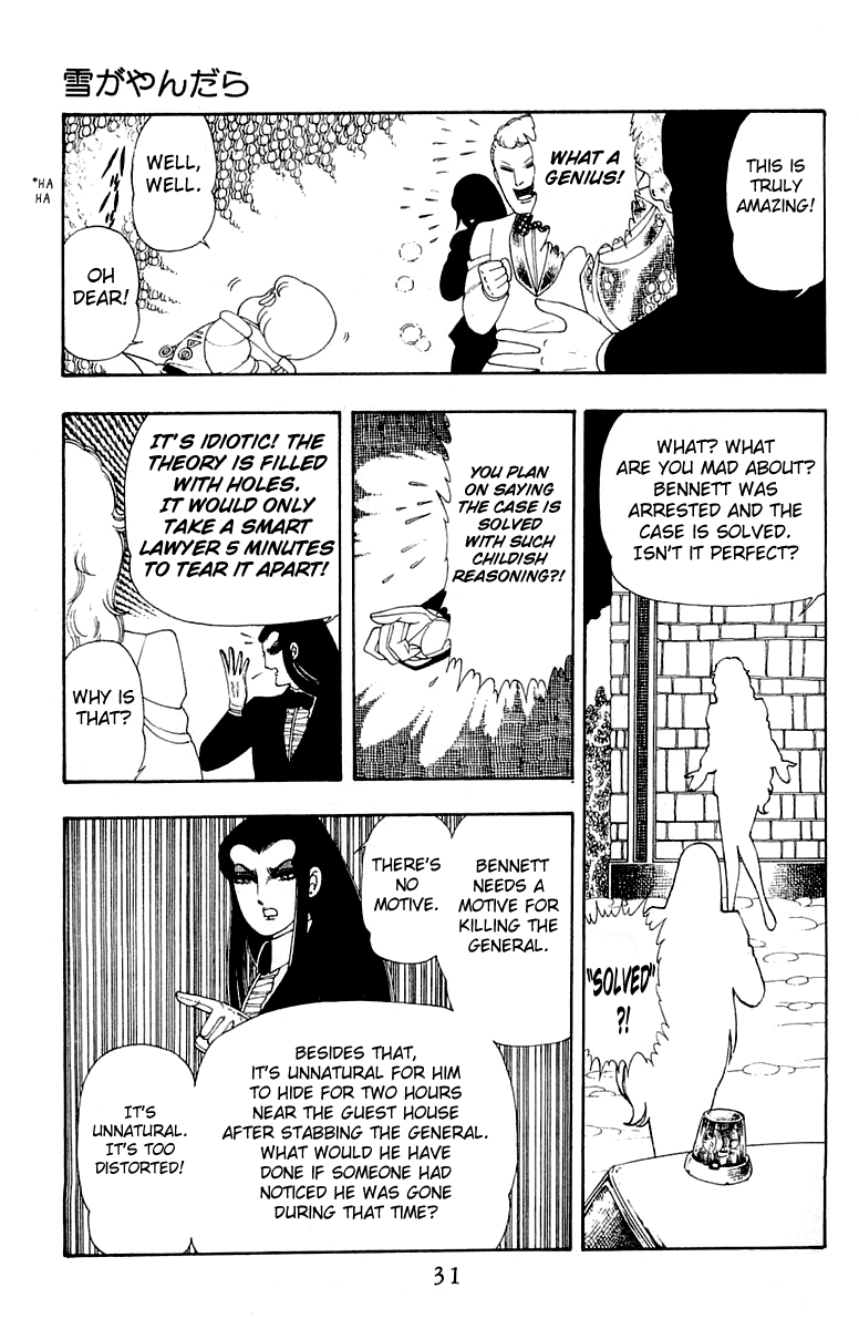 Read Patalliro! chapter 29 image 31 on Lezhin
