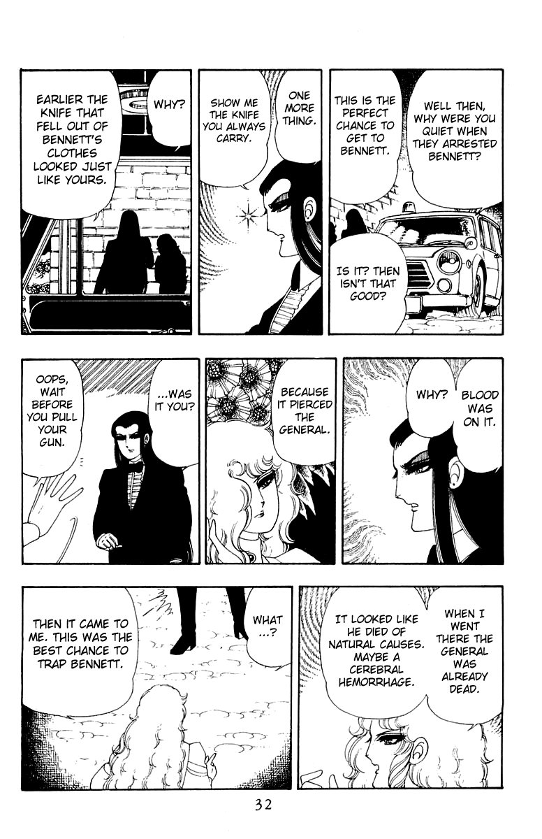 Read Patalliro! chapter 29 image 32 on Lezhin