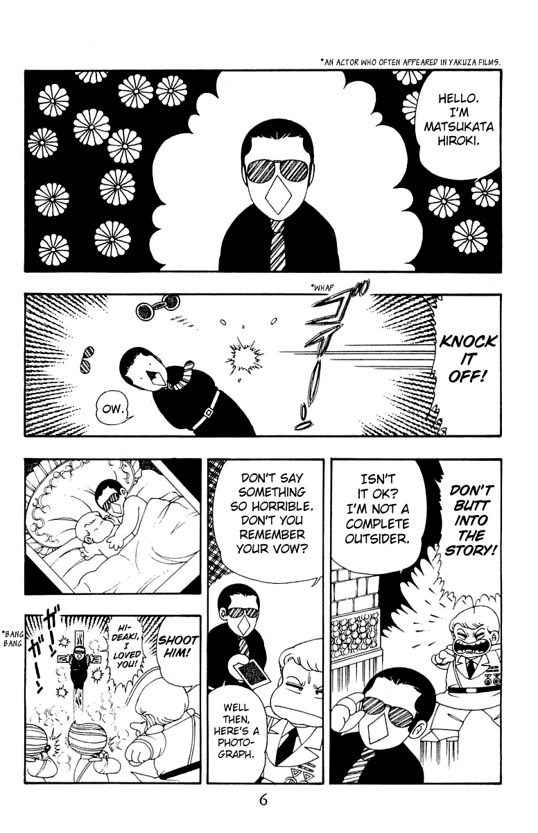 Read Patalliro! chapter 29 image 6 on Lezhin
