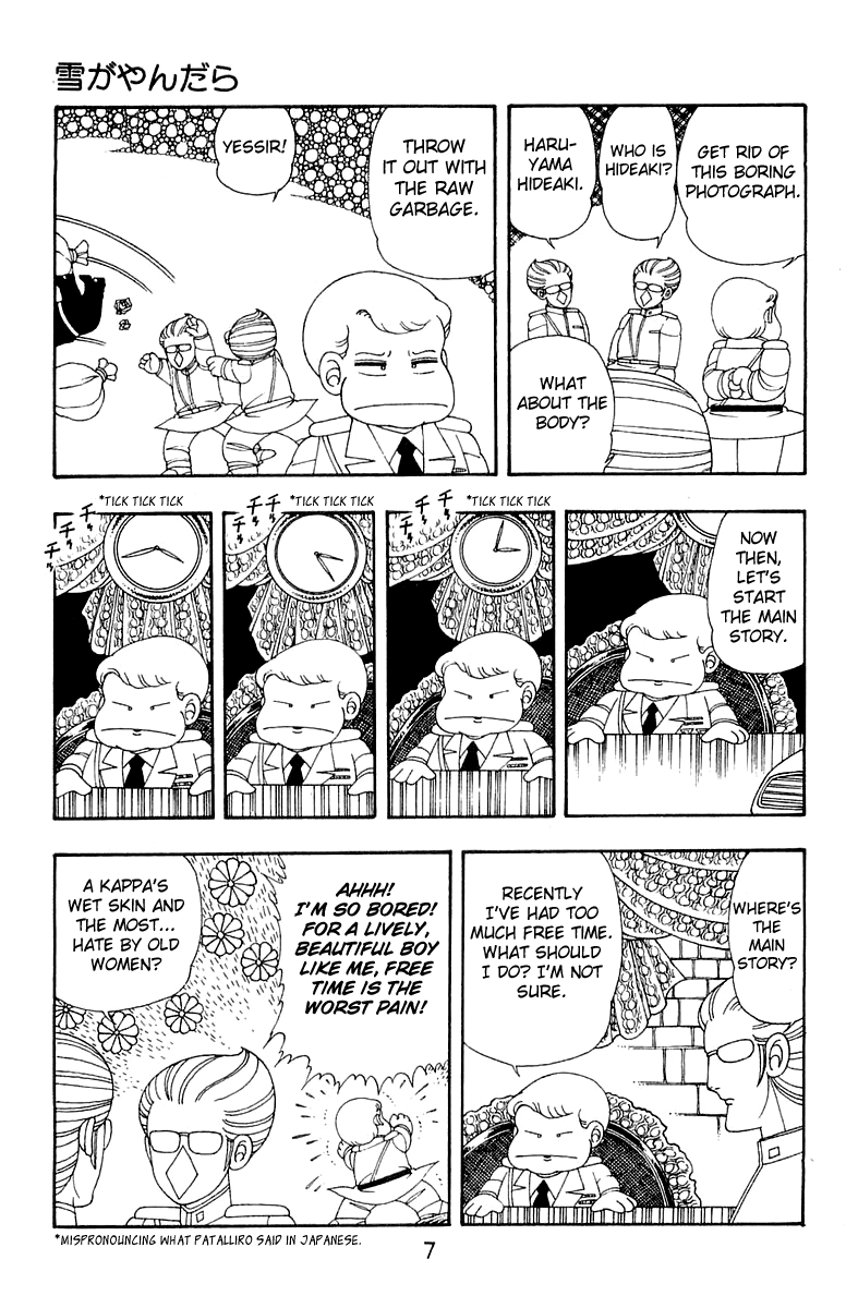 Read Patalliro! chapter 29 image 7 on Lezhin