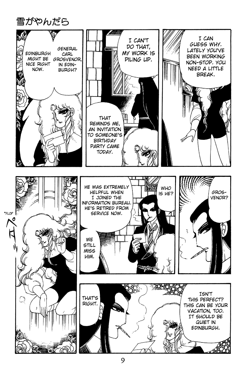 Read Patalliro! chapter 29 image 9 on Lezhin