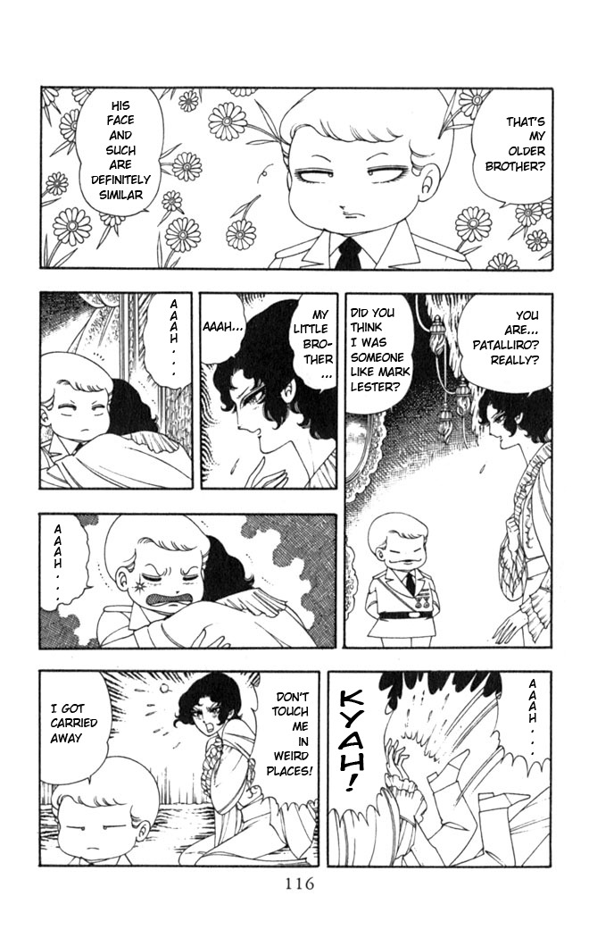 Read Patalliro! chapter 3 image 13 on Lezhin