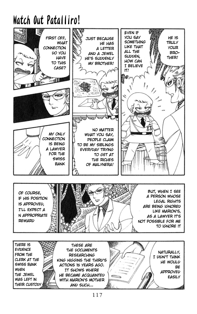 Read Patalliro! chapter 3 image 14 on Lezhin
