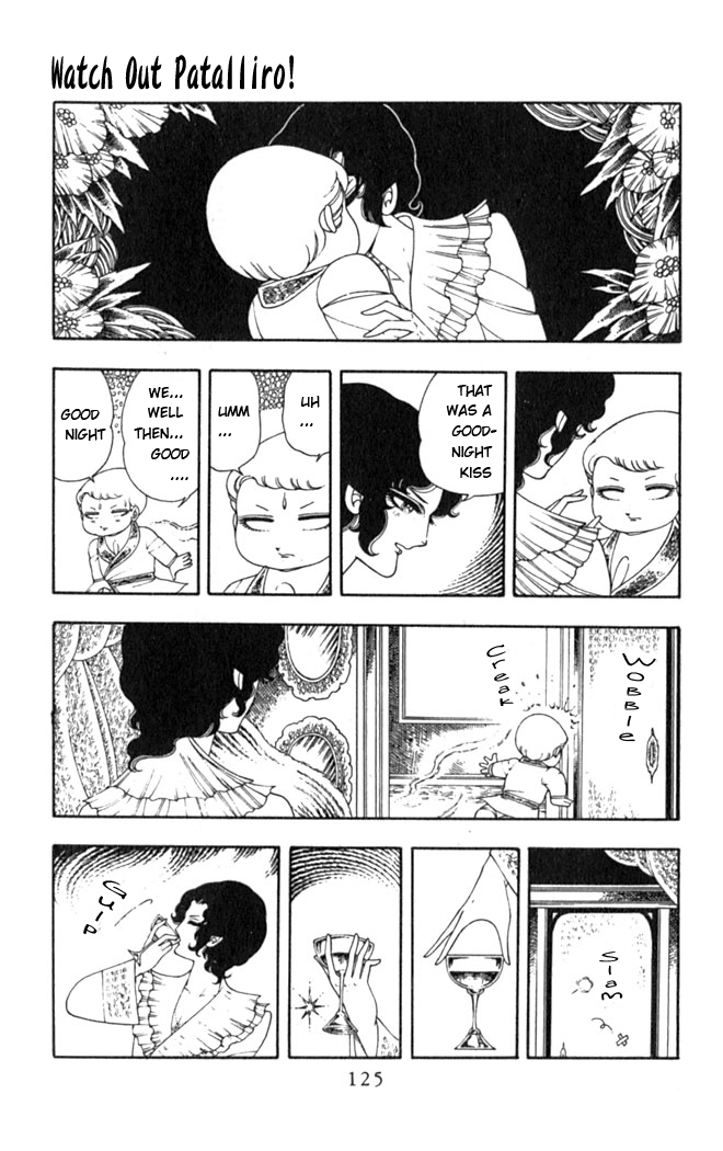 Read Patalliro! chapter 3 image 22 on Lezhin