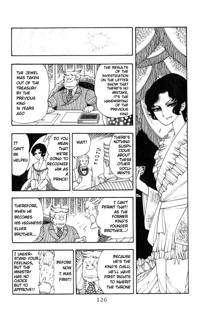Read Patalliro! chapter 3 image 23 on Lezhin