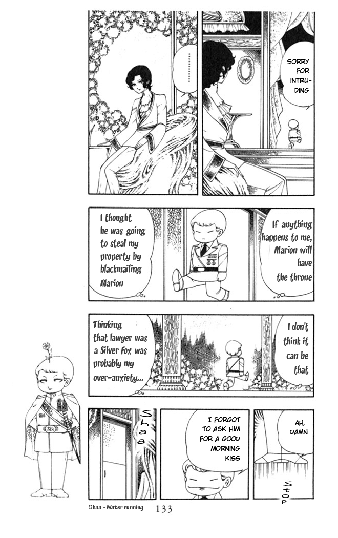 Read Patalliro! chapter 3 image 30 on Lezhin